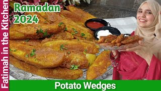 Potato Wedges Recipe  Crispy Potato Wedges  Ramadan 2024 Special  Fried Potato Wedges [upl. by Eidnac]