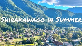 Japan vlogShirakawago in SummerTravel VlogclarieinJapan [upl. by Henriha]