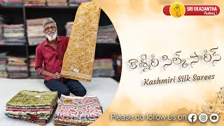 Unbelievable Get Kashmiri Silk Sarees for Just ₹450  Heres How [upl. by Boris]