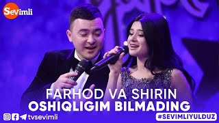 Farhod amp Shirin  Oshiqligim bilmading [upl. by Arretak]