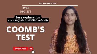 Coombs test in telugu DMLT BSCMLT MLT HEALTHY VLOGS [upl. by Manoff]