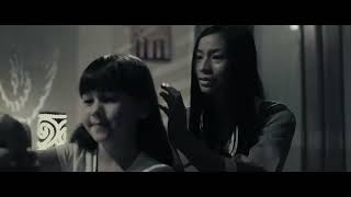 Hantu Asih  Film Horror Indonesia Full FIlm [upl. by Yanahc]