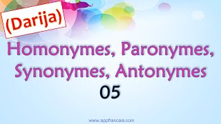 C05  Homonymes Paronymes Synonymes Antonymes بالدارجة [upl. by Scoville]