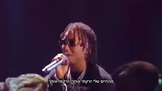 Te Bote Remix Live מתורגם [upl. by Pappas]