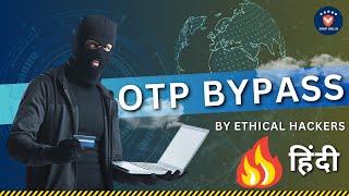 How Hacker Bypass OTP 🔥 Live WAPT Training on Try Hack Me [upl. by Cornela]