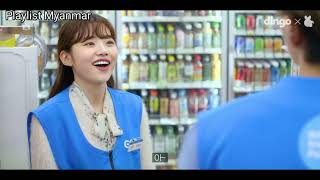 Fling at Convenience Store 썸타는 편의점 Ep4 Mmsub [upl. by Goddart]