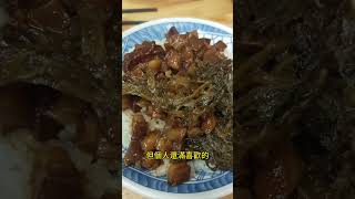 台中 台中美食 大里 大里美食 [upl. by Clite]