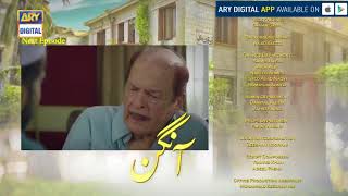 Aangan Ep 03 Teaser ARY Digital Drama [upl. by Tatman]