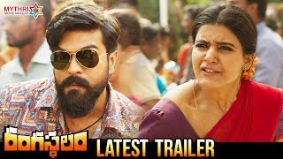 Rangasthalam Full Movie In Hindi Dubbed 2022  Ram Charan Samantha Aadhi Pinisetty Facts amp Review [upl. by Adroj158]