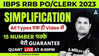 IBPS RRB POClerk 2023  Maths Simplification by Shantanu Shukla [upl. by Tsyhtema]