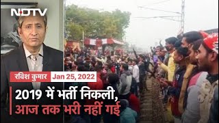 Prime Time With Ravish Candidates Who Appeared For Railway Recruitment Board Exam Hold Protests [upl. by Atinas]