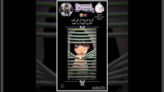 اسم قناته mirus dark جيسو جيمين كيبوب كيبوبستان ليسا اشتراك فلسطين اكسبلور احبكم shorts [upl. by Barthold946]