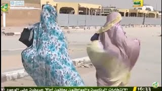 اللسان باللسان و ليد مكروفه  ممارسة رياضة الأجسام  قناة الموريتانية [upl. by Sivert812]