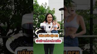 Uống nước đậu đen có giúp Giảm cân không yoboacademy thucdongiamcan ngaymotbuatho [upl. by Sherburn]