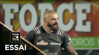 TOP 14  Essai Benjamin LAPEYRE CAB  Brive  Toulon  J15  Saison 20172018 [upl. by Nylleoj316]