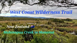 West Coast Wilderness Trail New Zealand 2024 [upl. by Assilym]