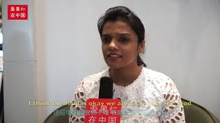 印度人如何看中国？ How do Indians think of China [upl. by Yezdnil134]