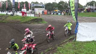 Dmx Finale Delfzijl 7 10 2023 6585 cc [upl. by Hawk]