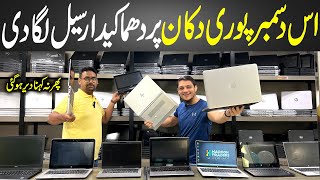 1212 SALE on Laptops  Laptop Price in Pakistan  Chromebook Wholesaler  Haroon Traders [upl. by Rosner676]