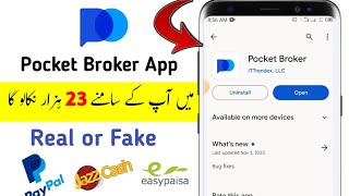 pocket Broker app se paise kaise Kamaye  Pocket Broker App Real Or Fake  Pocket Broker App payment [upl. by Milka]