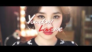 SPICA스피카  You Dont Love Me Music Video [upl. by Ardnohs11]