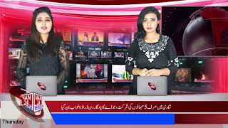 NAN24NEWSHD1PM News Bulletin Latest Updates Regional Bulletin Voting [upl. by Romine903]