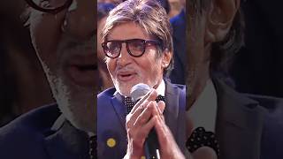 😅Khaike paan banaras wala 🤣  amitabh bachchan comedy performance  shorts youtubeshorts vairal [upl. by Ayyidas440]