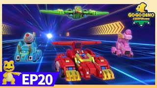 NewGoGoDino Guardians  EP20 Burning Stegosaurus  Dinosaurs for Kids  Boy Action Cartoon  Toys [upl. by Ajak]