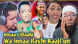 🛑Innaa Lillaahii Wa Innaa ilayhi Raaji’uunHaadha ishef Biya Galtee Duaa ArgiteZad media [upl. by Akiem171]