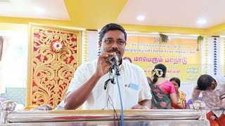 Astrologer Dindukal Chinraj speech  astro chinnaraj  dindigul chinnaraj  திண்டுக்கல் சின்ராஜ் [upl. by Akehsar]