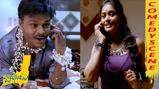 Sapthagiri Calls Jayavani Hilarious Comedy Scene  Jadoogadu Movie Scenes [upl. by Tripp]