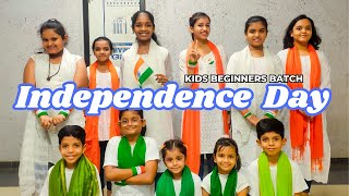 Independence Day Theme Dance  Kids Beginners Batch  Majesty Dance Studio [upl. by Ernest125]