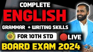 🔴LIVE ENGLISH GRAMMAR AND WRITING SKILLS 10TH STDBOARD EXAM 2024PRADEEP GIRI SIR [upl. by Jillane]