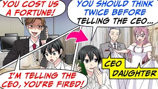 My Boss Who Got Hired Through the CEOs Connection Tried to Get Me Fired But…RomCom Manga Dub [upl. by Emmie]