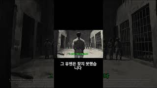 “안중근 의사의 마지막 외침” 명언 korean history 명언 movie 동기부여 동기부여 영화 animation 영화 midjourney 이슈 이슈 [upl. by Topliffe]