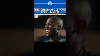 LUKAKU A LEZIONE DI NAPOLETANO 😂 Il siparietto tutto da ridere [upl. by Rybma]