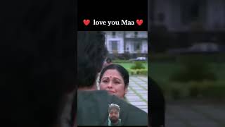 song maa lovesong music love sad hindisong hindi beta status shortsfeed whatsappstatus [upl. by Tnomal90]