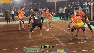 JAI HANUMANKALHER VS MORYASONALE NAMO CHASAK KALYAN THANE NANDIVALI KABADDI MATCH 2024 [upl. by Llehsyt734]