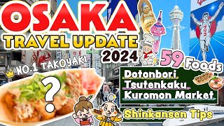 Osaka Japan Street Food  Travel Vlog  Dotonbori Shinkansen Tips and more [upl. by Laon]