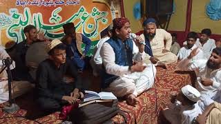 Dil wich rakh ke Pyar Ali by Muhammad Ramzan warsi at burewala 5 October 2024 [upl. by Anilemrac397]