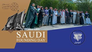 Vinnell Saudi Founding Day Celebrations [upl. by Klemm]