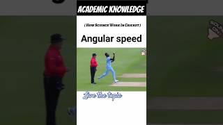 Angular speed in cricket Physics science physics creative cricket bowling physicswallah study [upl. by Marve]