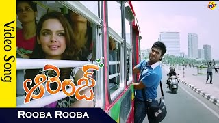 Rooba Rooba Video Song  Orange  ఆరెంజ్ Telugu Movie Songs  Ram Charan  Genelia  Vega Music [upl. by Soloman105]