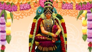 Varalakshmi Vratham Mantra amp Lakshmi Dhyanam  Powerful Chants to Invoke the Goddess to Grant Boons [upl. by Morita]