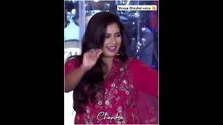 Chandra song  shreya Ghoshal song shreyaghoshal chandra [upl. by Weitzman]