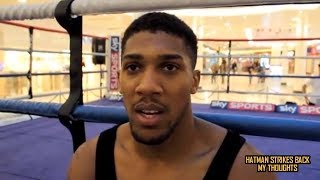 ANTHONY JOSHUA WARNS DANIEL DUBOIS [upl. by Wurtz20]