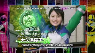 Uchu Sentai Kyuranger Opening  LUCKYSTAR Vietsub [upl. by Shaver345]