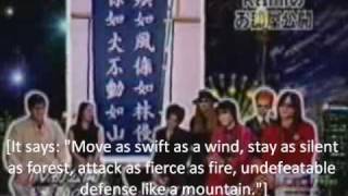 Malice Mizer Apartment Interview 98 english subbed part 1 [upl. by Gabor943]