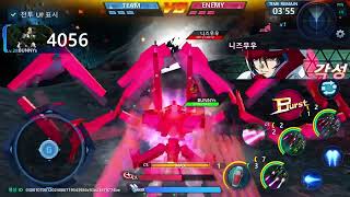 Bandai Namco Gundam Supreme Battle [upl. by Dduj]