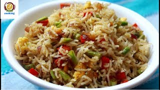 veg rice recipeVegetable fried rice recipesrice recipeswith rice recipesrice recipes veg [upl. by Echo347]